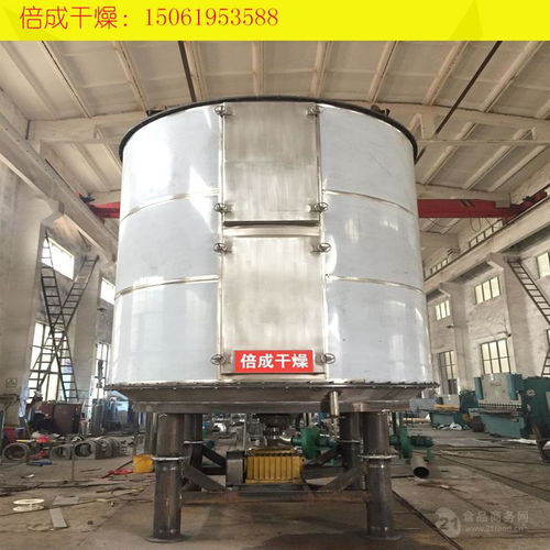 送貨上門配件統(tǒng)一 氰尿酸烘干機(jī)盤式連續(xù)干燥機(jī)價(jià)格與除塵器整機(jī)及配件的研發(fā)產(chǎn)品報(bào)價(jià)分析