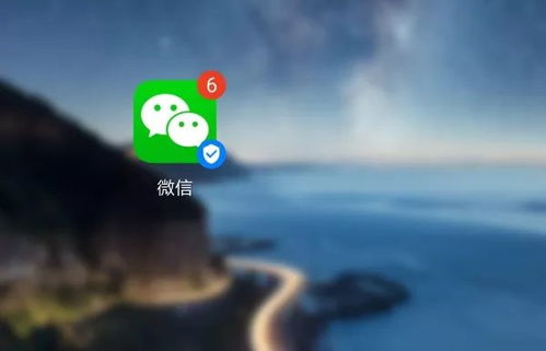 微信賬號批量封禁背后的真相 違規軟件開發工具成罪魁禍首
