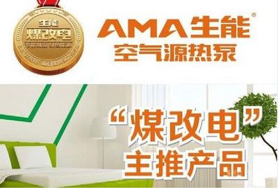 現(xiàn)代建筑、裝飾及暖通展覽會(huì)金秋10月鄭州開幕